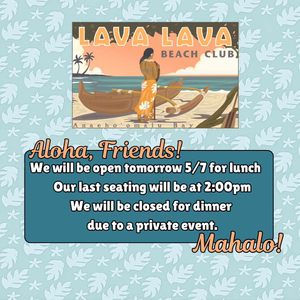 special event may 7, 2025