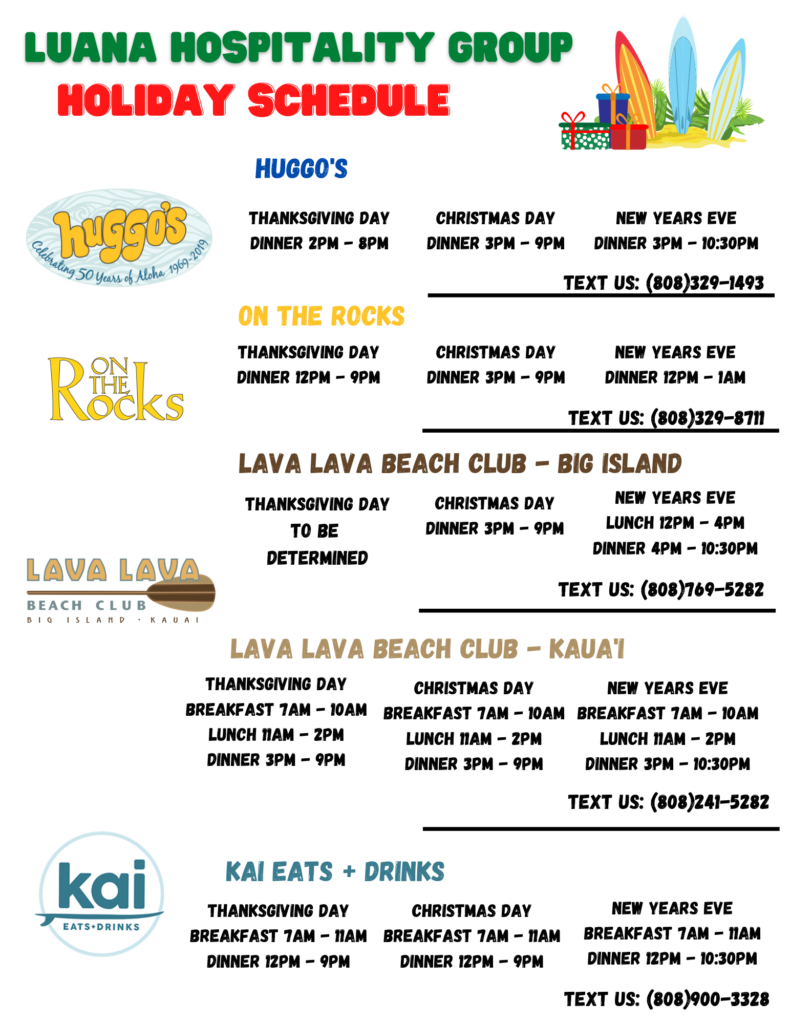 2022 Holiday Schedule